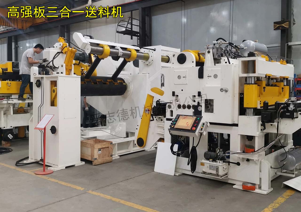 12mm厚高強板三合一送料機 12mm厚高強板三合一送料機