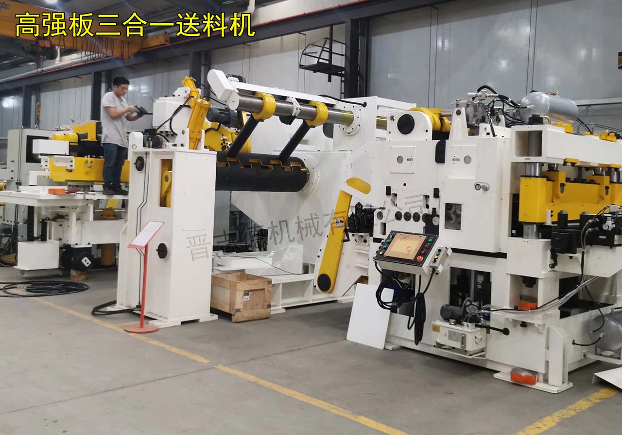 12mm開卷整平送料機 12mm開卷整平送料機