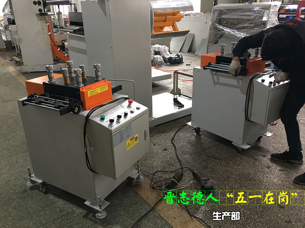 沖床送料機廠生產部 沖床送料機廠生產部