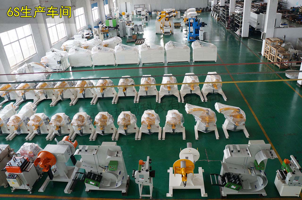 二合一料架兼整平機6S管理 二合一料架兼整平機6S管理