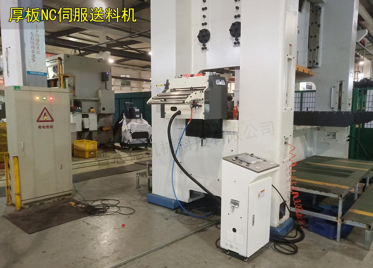 安徽二合一送料機 安徽二合一送料機