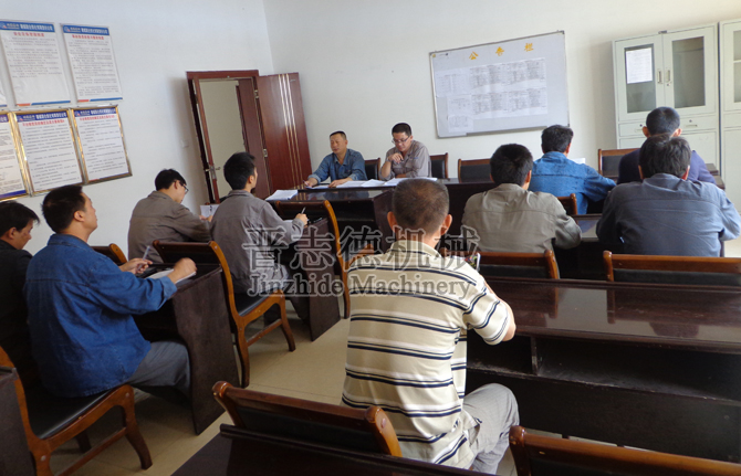 送料機安全培訓 送料機安全培訓