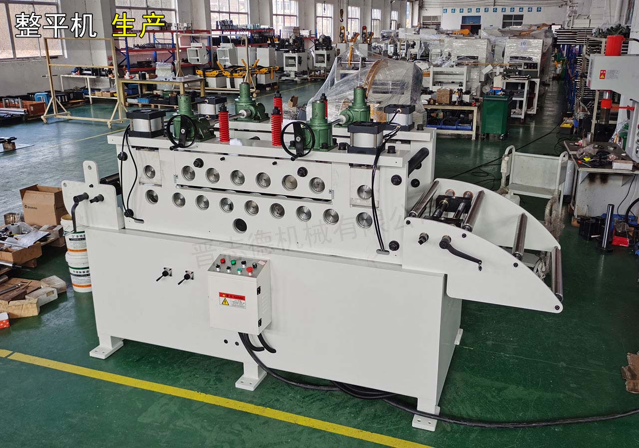 鈑金校平機生產裝配 鈑金校平機生產裝配