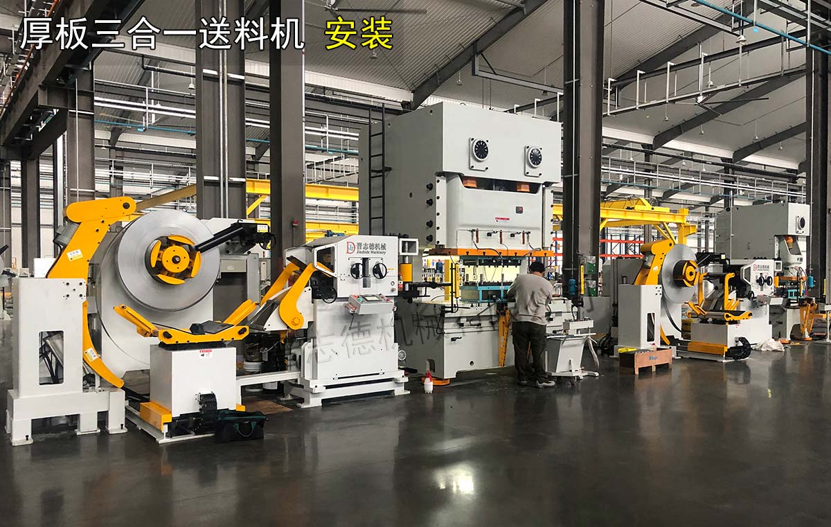 汽車(chē)沖壓生產(chǎn)線