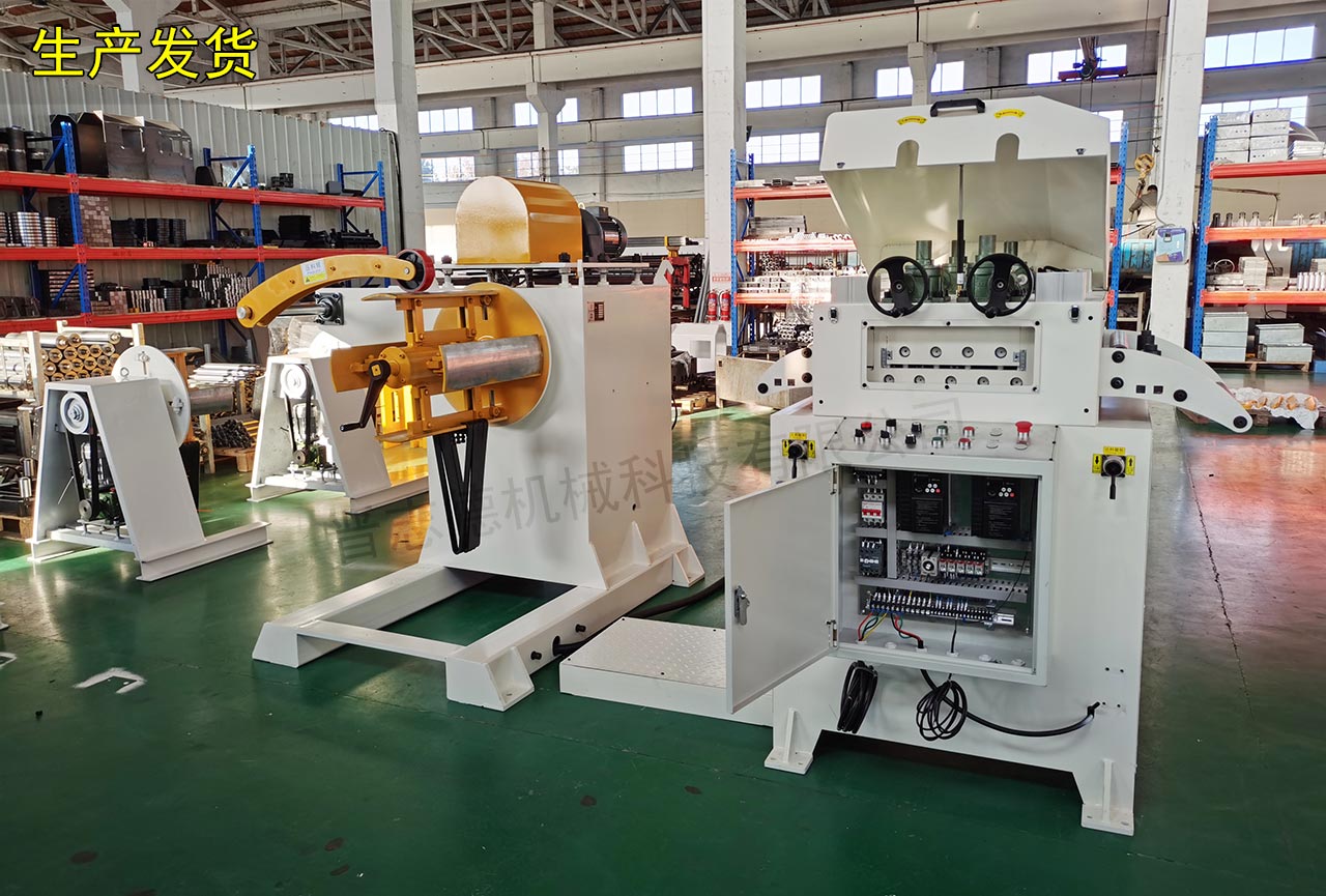 沖床自動(dòng)送料設(shè)備生產(chǎn) 沖床自動(dòng)送料設(shè)備生產(chǎn)