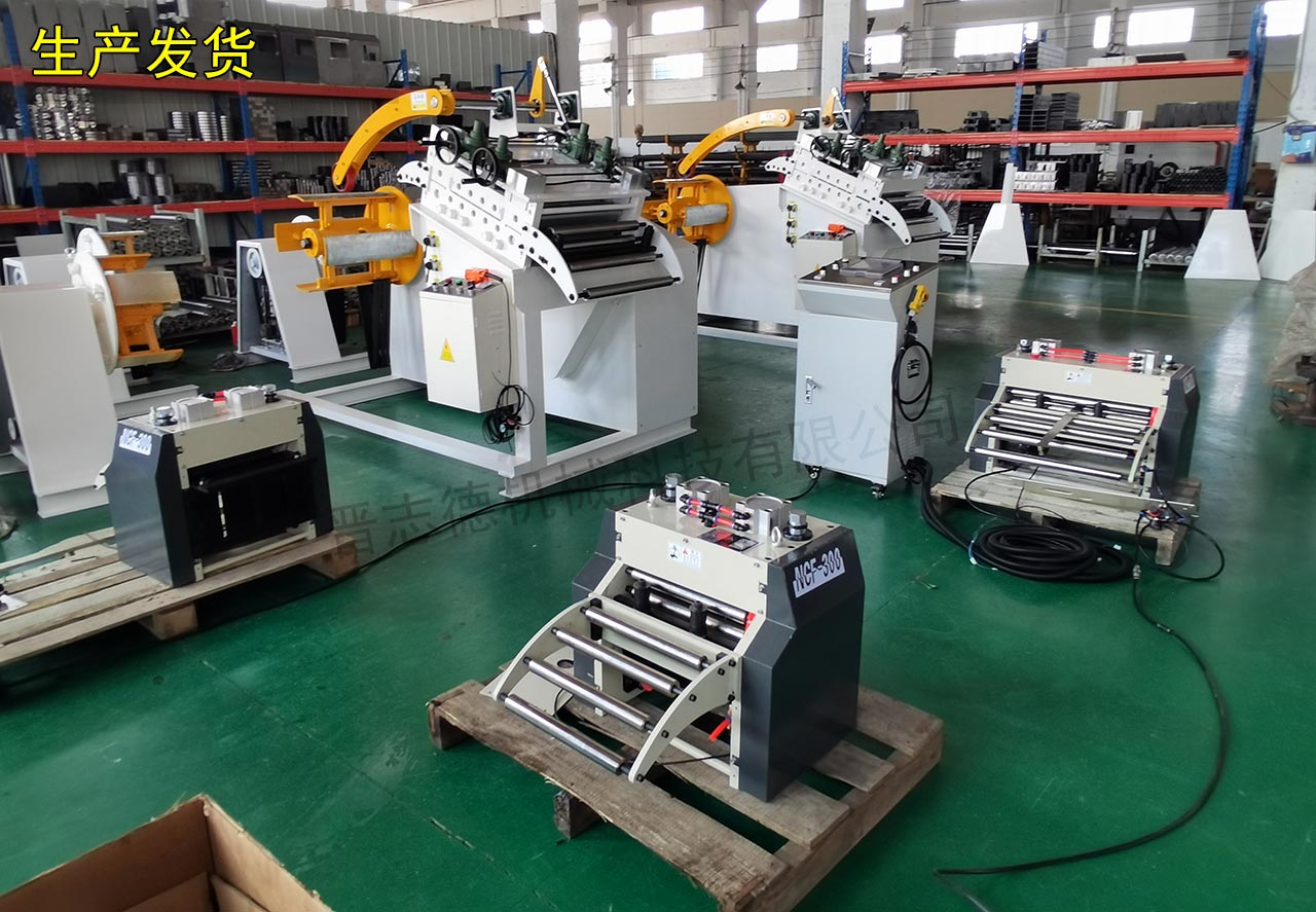 二合一料架兼整平機(jī)生產(chǎn) 二合一料架兼整平機(jī)生產(chǎn)