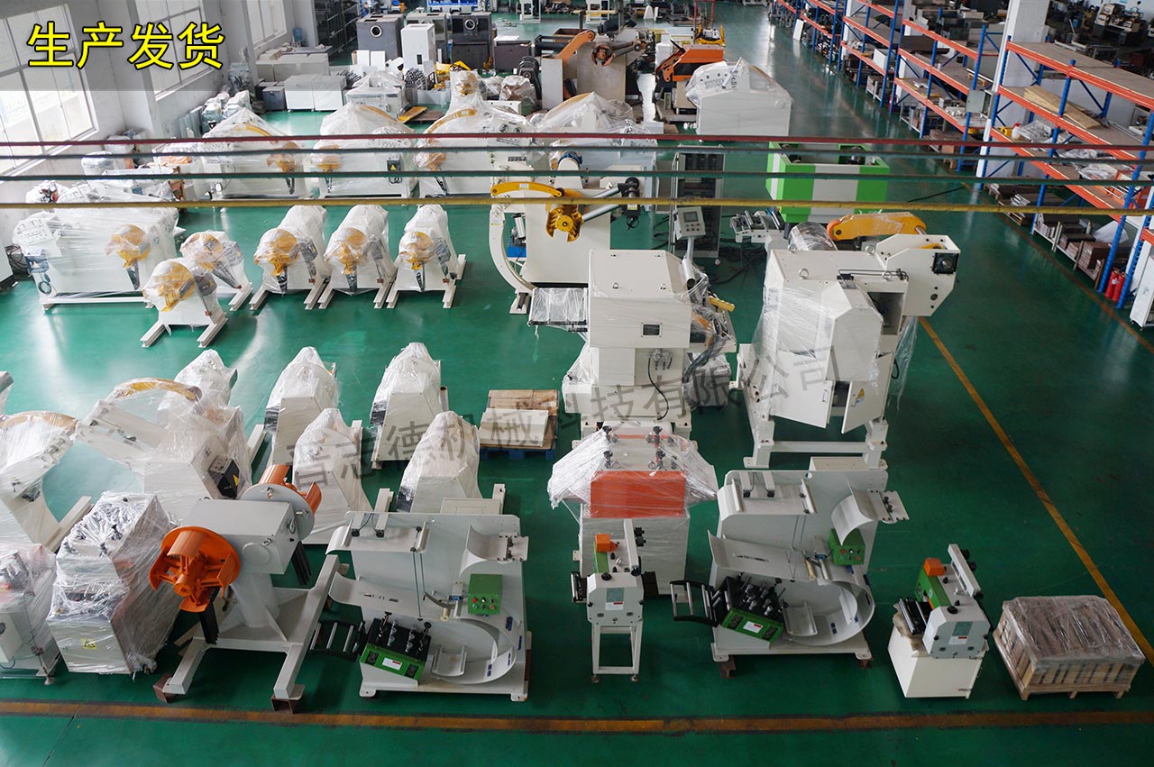 二合一料架整平機(jī)裝配 二合一料架整平機(jī)裝配