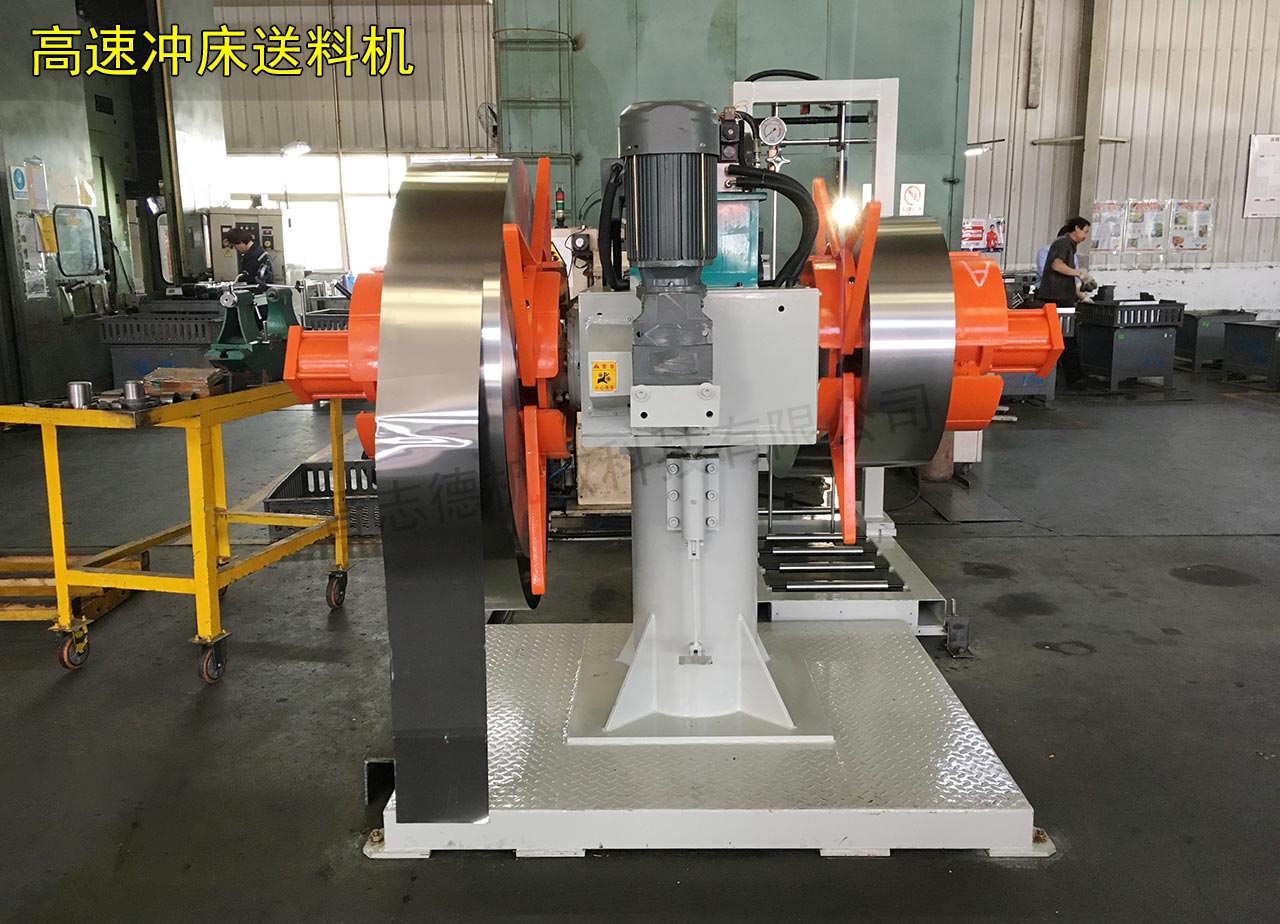 北京定轉子高速沖床送料機 北京定轉子高速沖床送料機