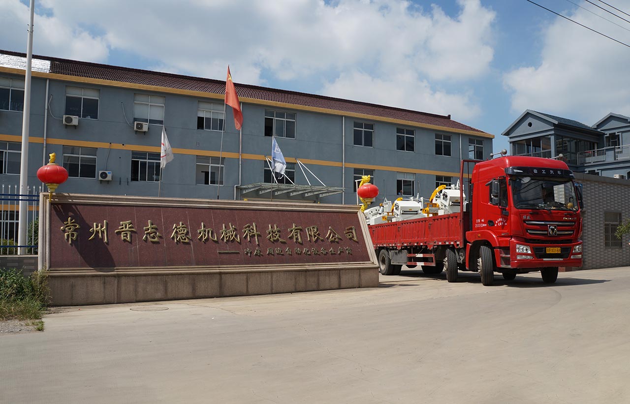 三合一送料機(jī)廠家大門 三合一送料機(jī)廠家大門