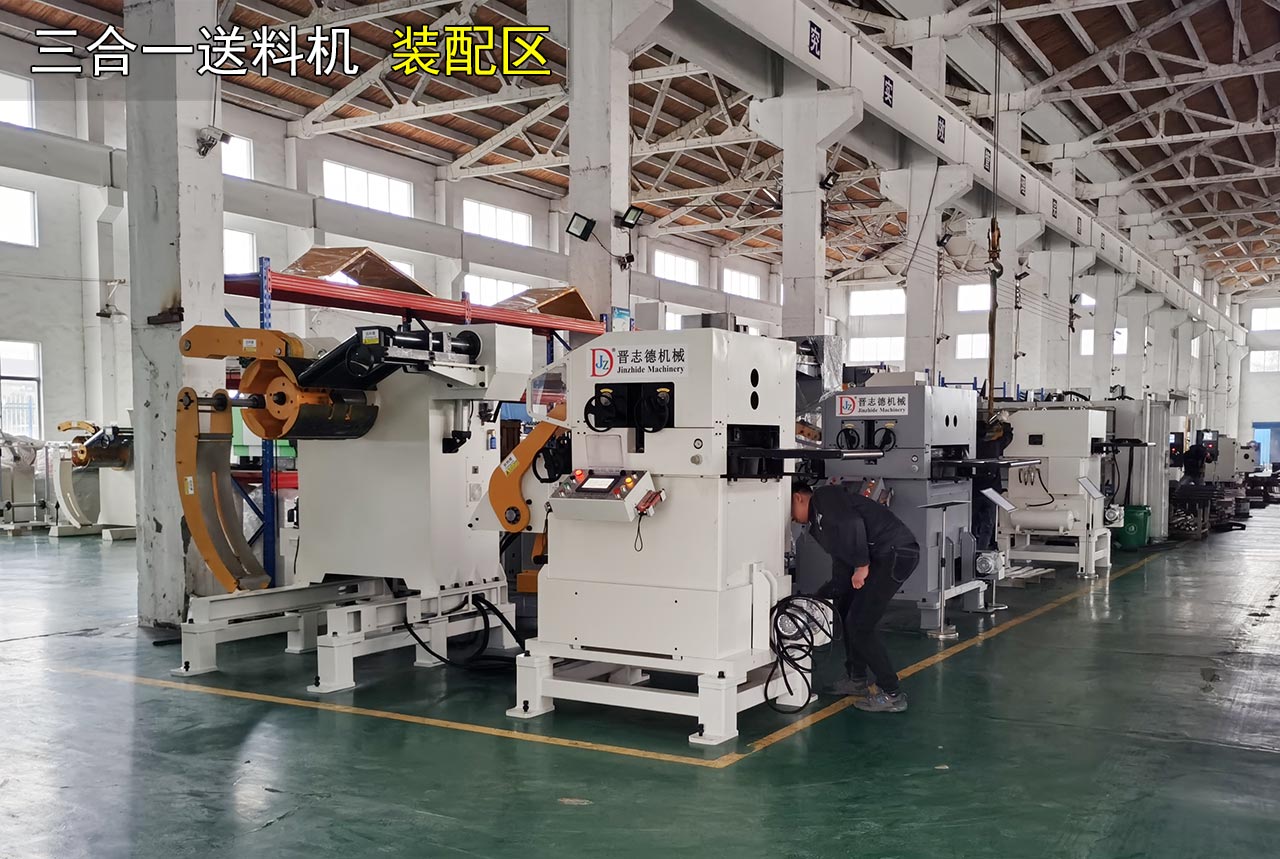 三合一送料機(jī)裝配區(qū) 三合一送料機(jī)裝配區(qū)