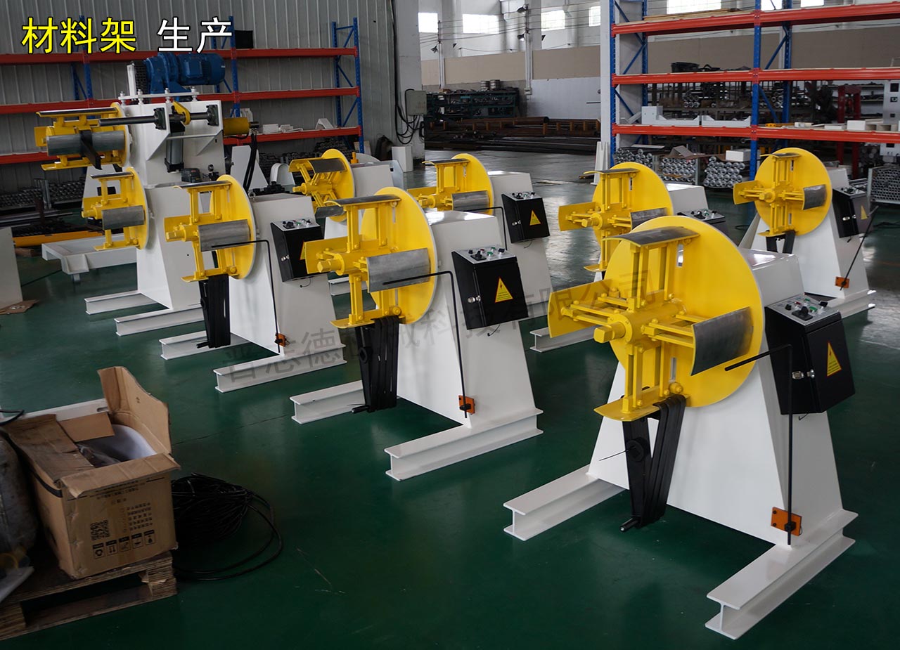 材料架生產 材料架生產圖片