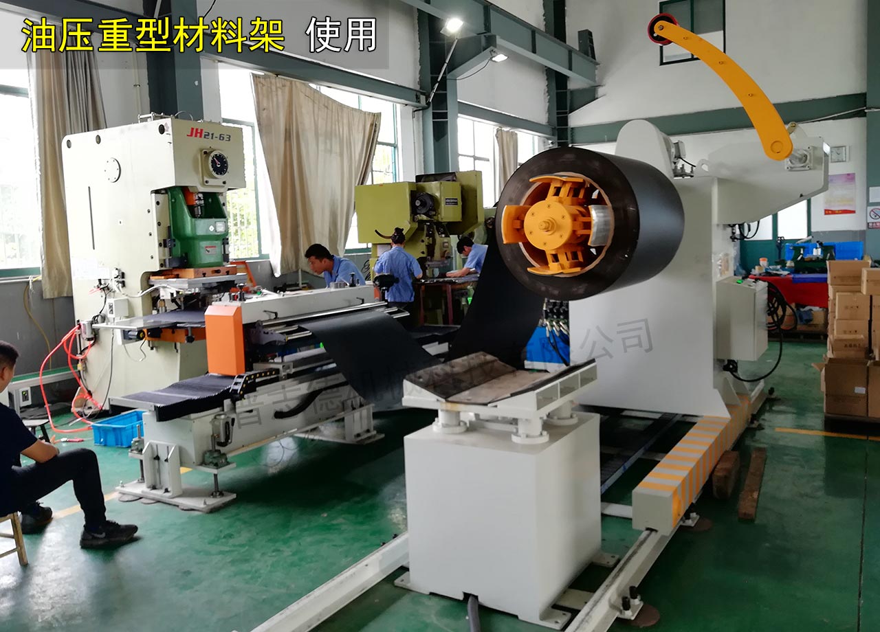 油壓重型材料架圖片 油壓重型材料架圖片