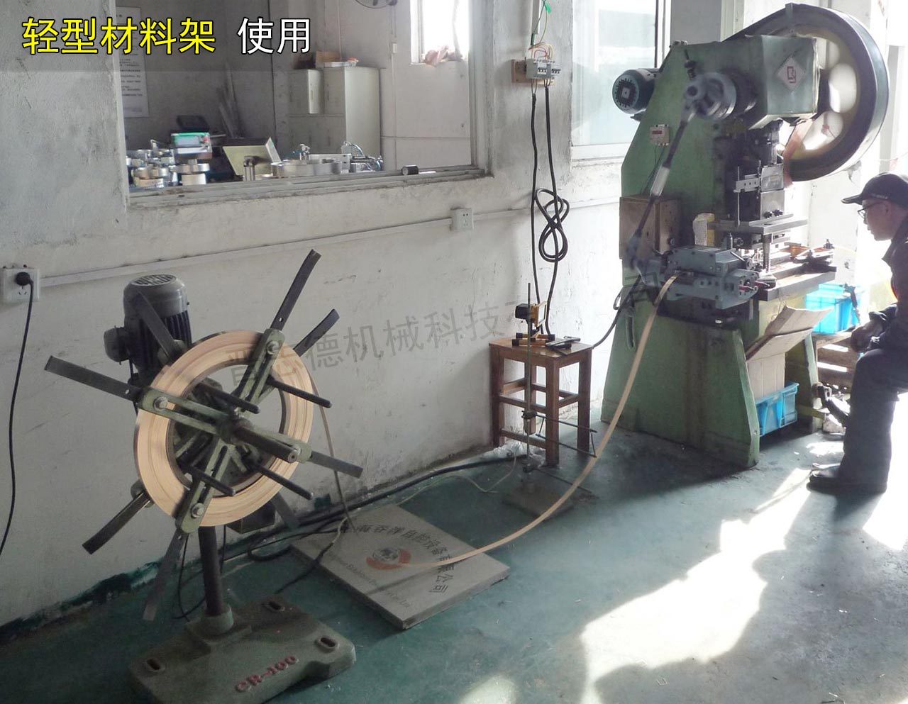 圓盤放料架圖片 圓盤放料架圖片