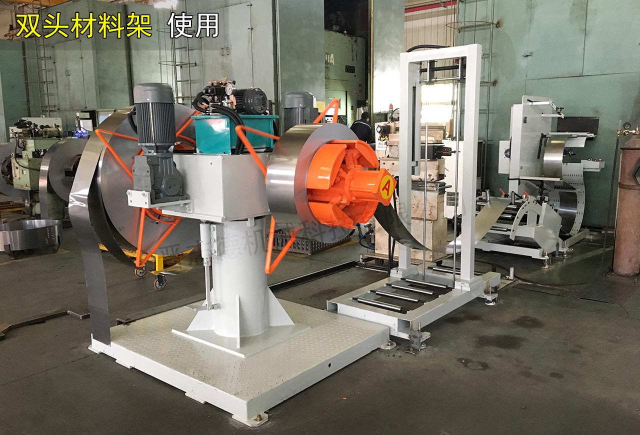 雙頭材料架圖片 雙頭材料架圖片