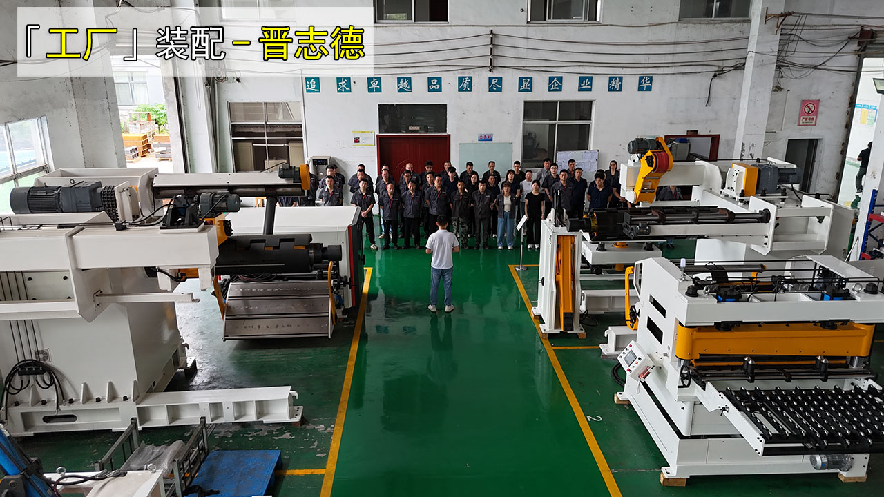 三合一送料機裝配培訓 三合一送料機裝配培訓