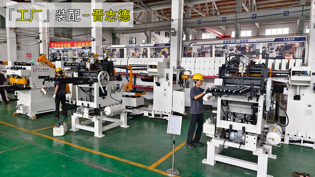 工廠生產培訓 工廠生產培訓