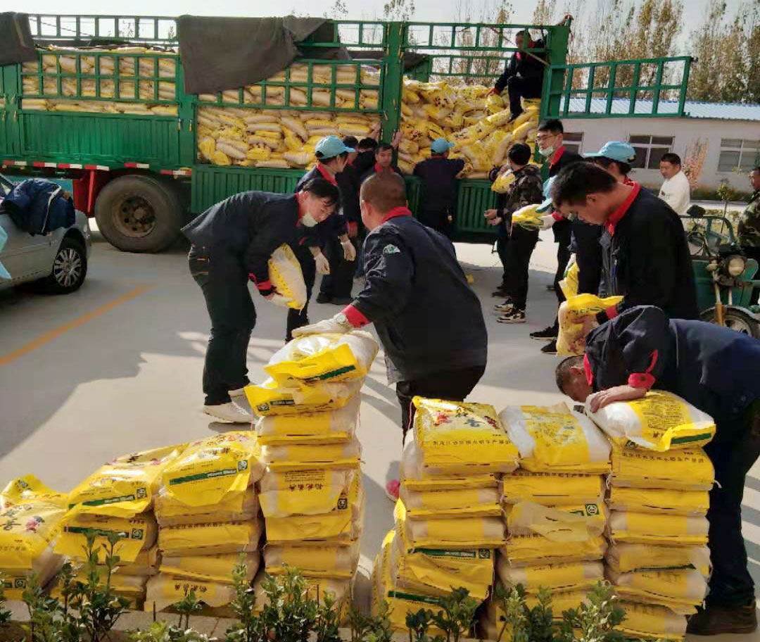 整平機工廠發放福利 整平機工廠發放福利