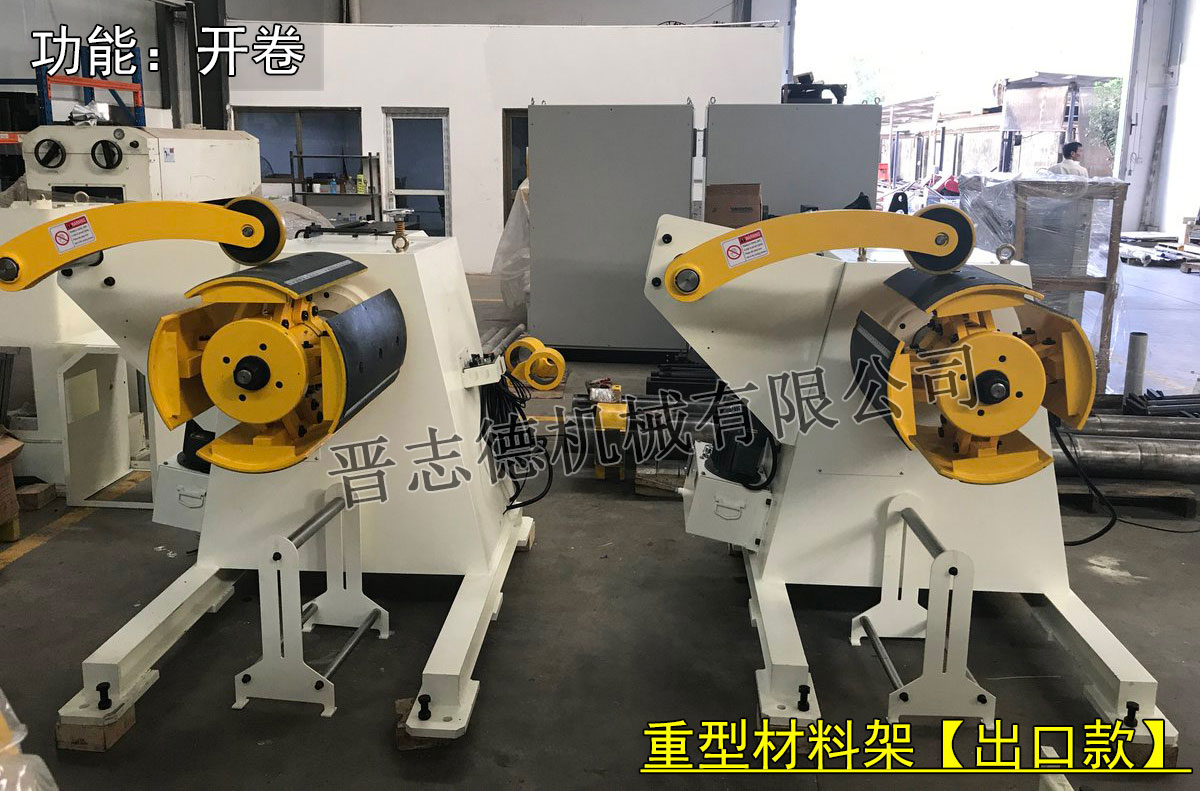常州開卷機,常州重型材料架 常州開卷機,常州重型材料架