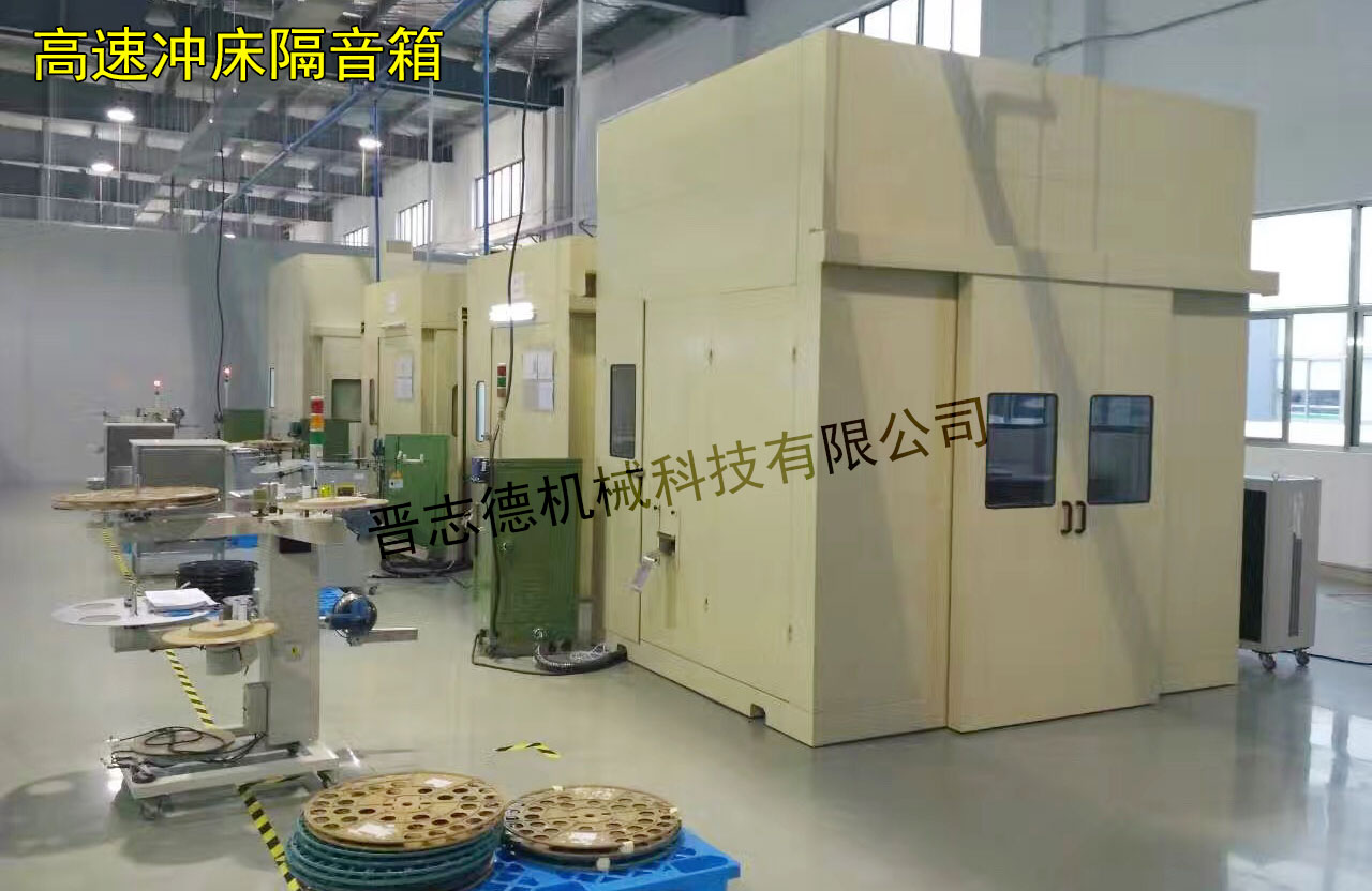 隔音箱制作廠家 隔音箱制作廠家