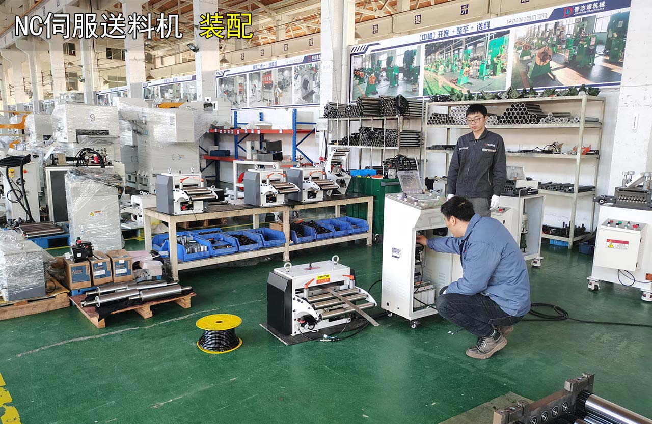 數控送料機生產 數控送料機生產