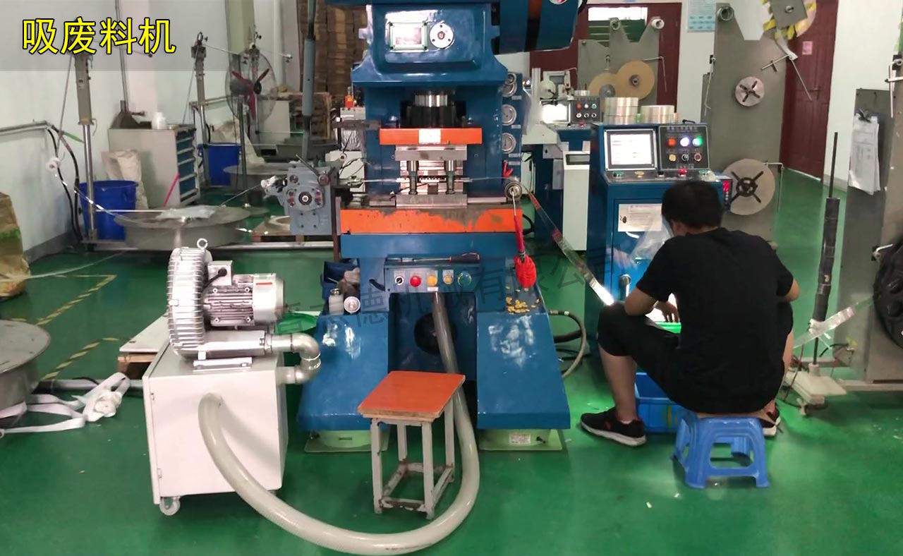 吸廢料機圖片 吸廢料機圖片