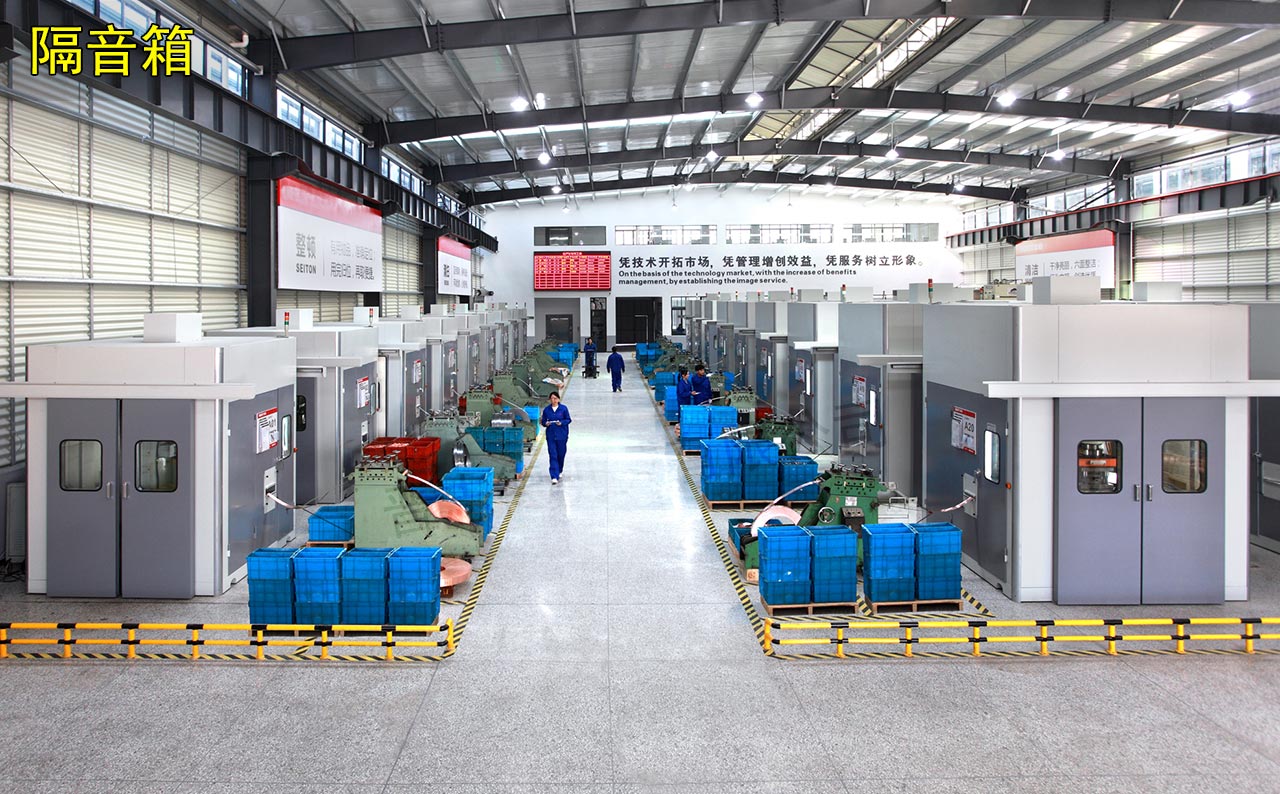 隔音箱圖片 隔音箱圖片