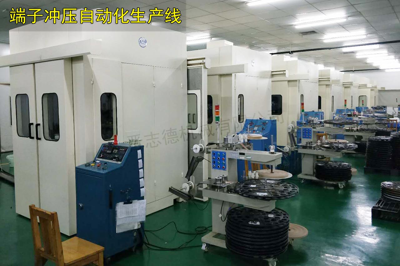 沖壓自動(dòng)化設(shè)備 沖壓自動(dòng)化設(shè)備