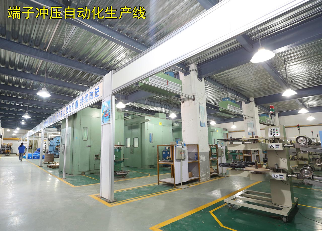 端子沖壓自動(dòng)化設(shè)備 端子沖壓自動(dòng)化設(shè)備