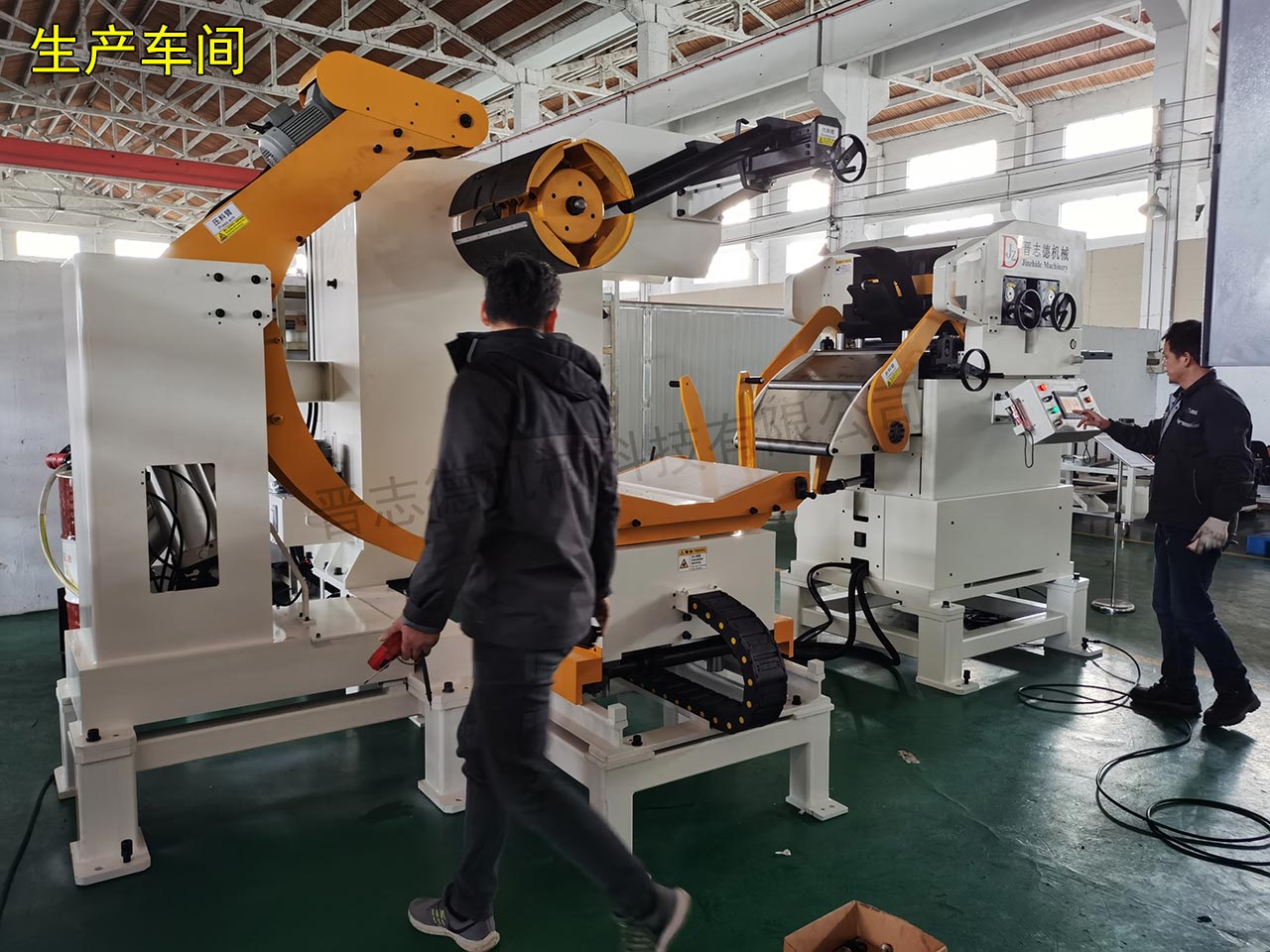 三合一送料機生產 三合一送料機生產