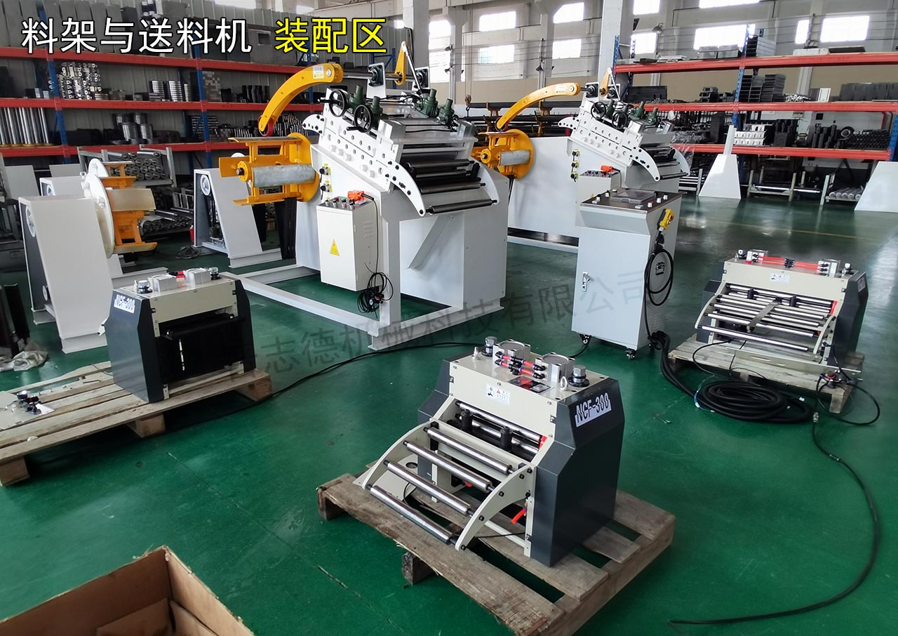 沖床周邊自動化設備生產 沖床周邊自動化設備生產