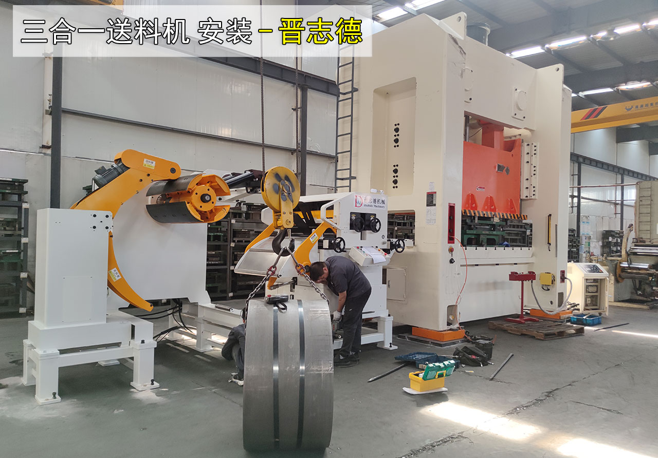 三合一送料機(jī)調(diào)試 三合一送料機(jī)調(diào)試