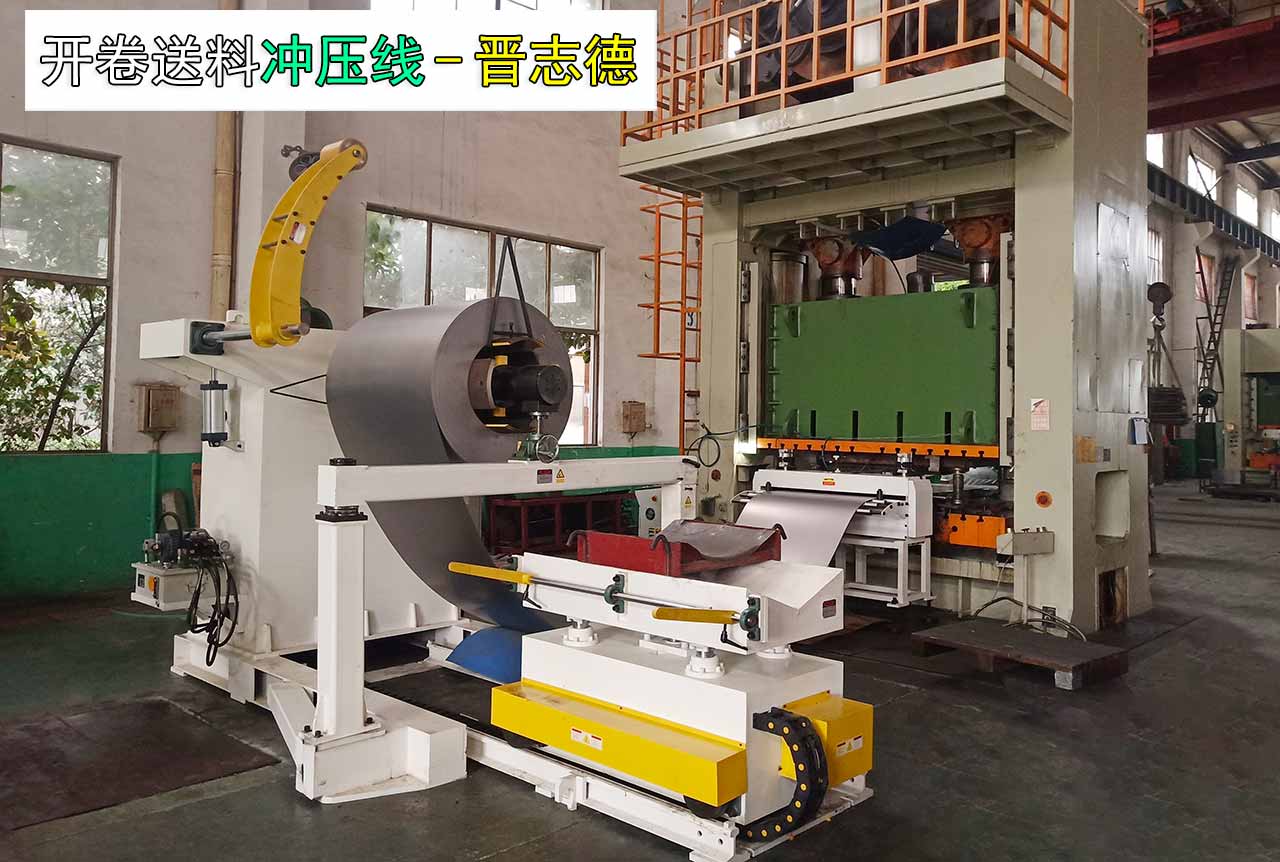 沖床送料機出口新加坡 沖床送料機出口新加坡