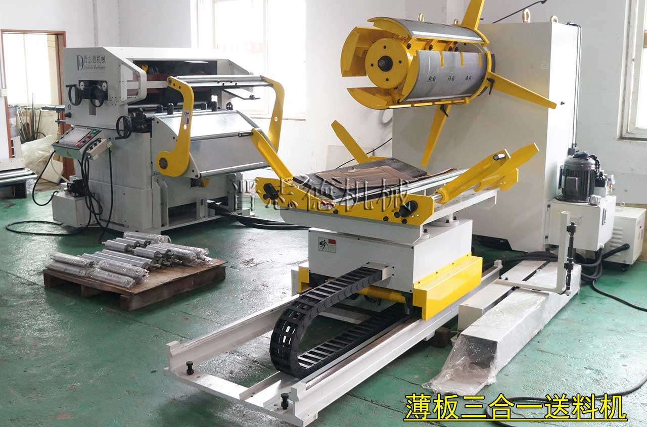 泰國三合一送料機(jī),泰國送料機(jī) 泰國三合一送料機(jī),泰國送料機(jī)