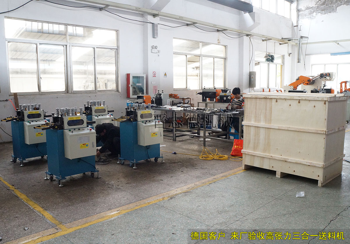 整平機(jī)裝車(chē)出口,精密整平機(jī)裝箱發(fā)貨 整平機(jī)裝車(chē)出口,精密整平機(jī)裝箱發(fā)貨