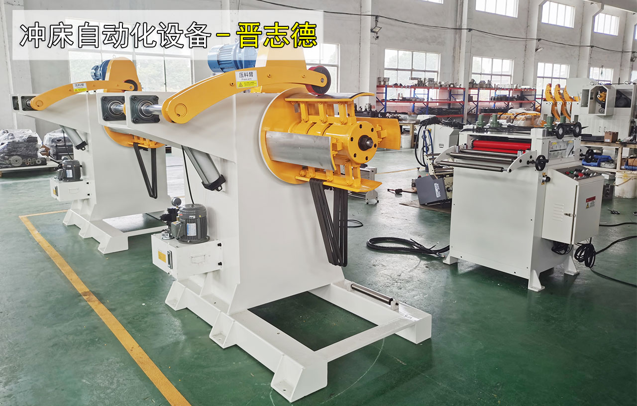 開卷矯平機出口 開卷矯平機出口