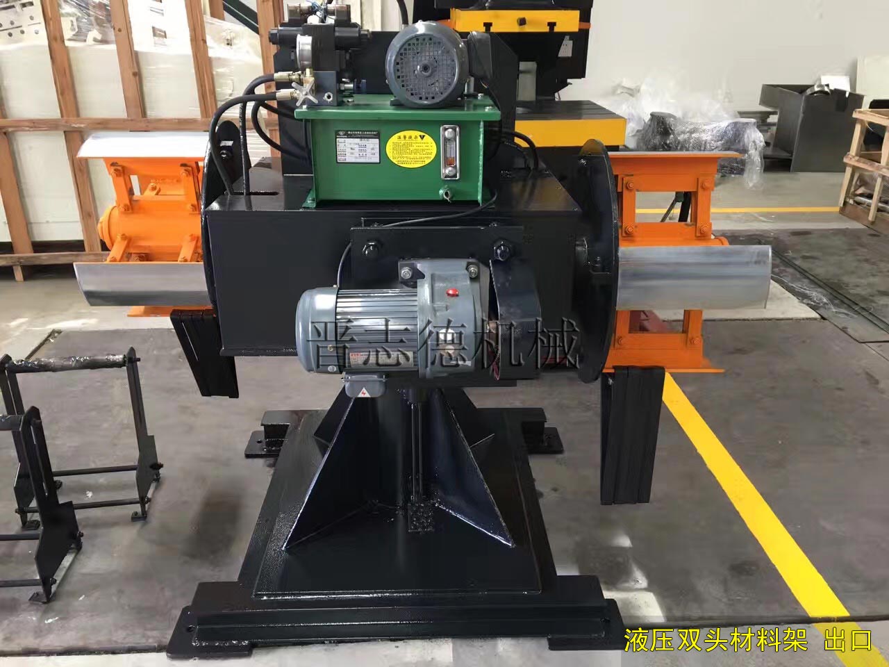 液壓雙頭材料架出口 液壓雙頭材料架出口