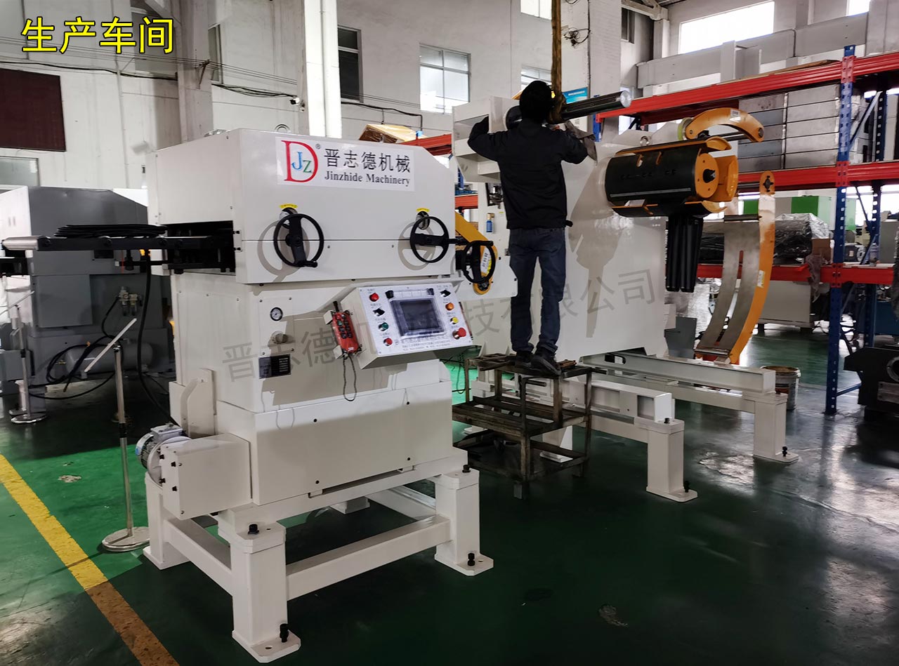 江蘇送料機(jī)廠留廠福利 江蘇送料機(jī)廠留廠福利