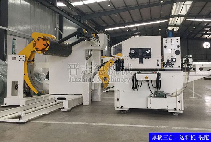 三合一送料機裝配 三合一送料機裝配