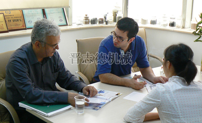 德國(guó)客戶來訪