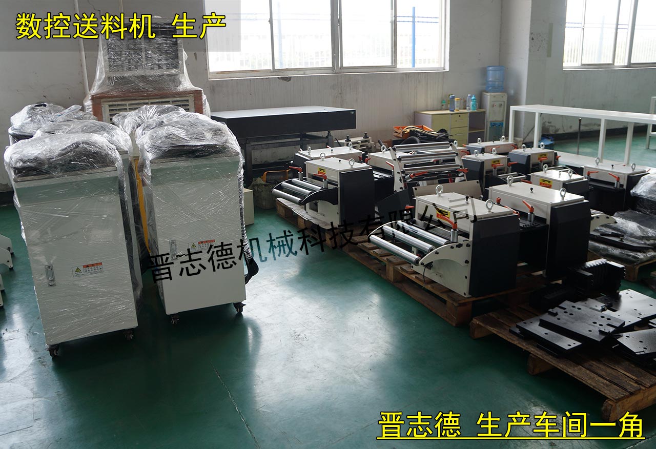 德國數(shù)控送料機,德國沖床送料機廠家