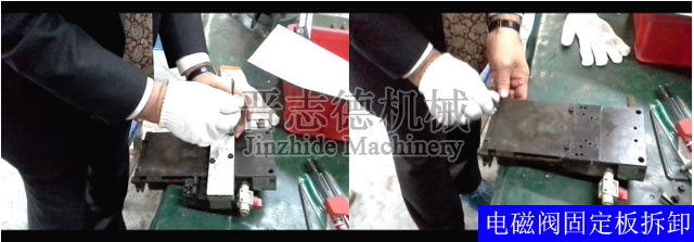 空氣送料機電磁閥 空氣送料機電磁閥