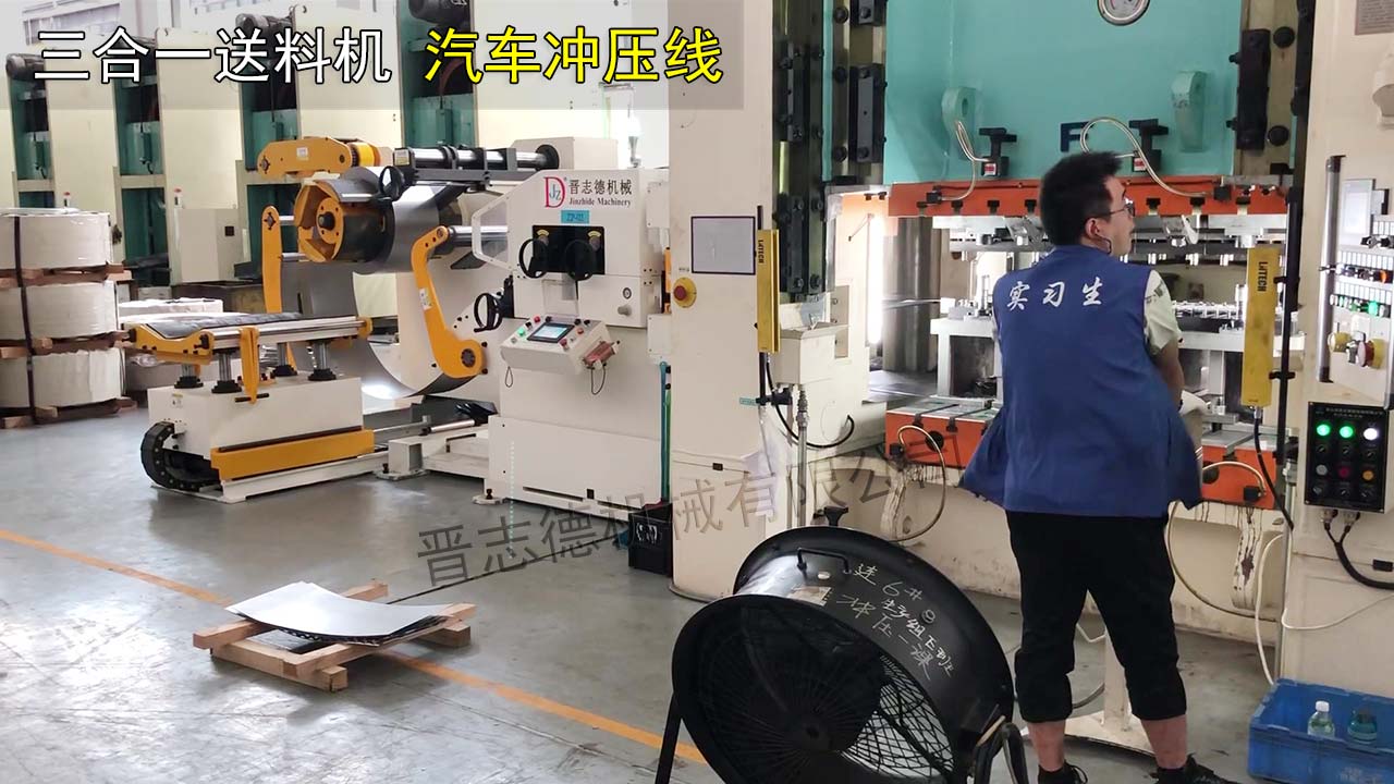 三合一整平送料機交付東風汽車 三合一整平送料機交付東風汽車