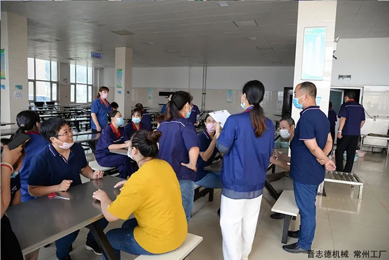 沖床送料機廠端午活動 沖床送料機廠端午活動