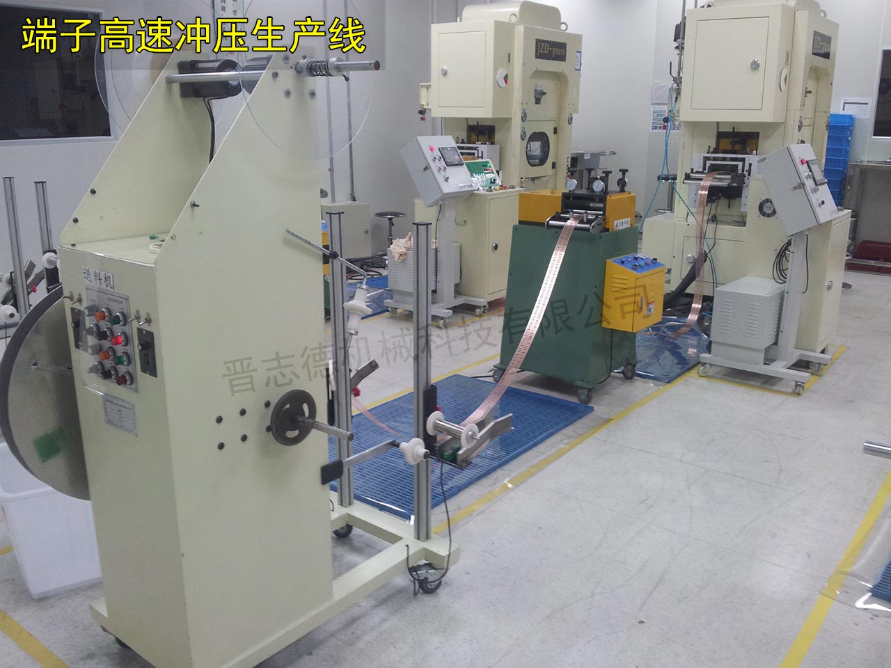 高速沖床自動化送料機 高速沖床自動化送料機