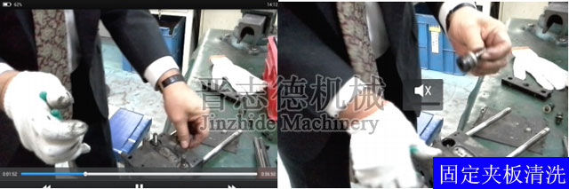 空氣送料機固定夾板清洗 空氣送料機固定夾板清洗