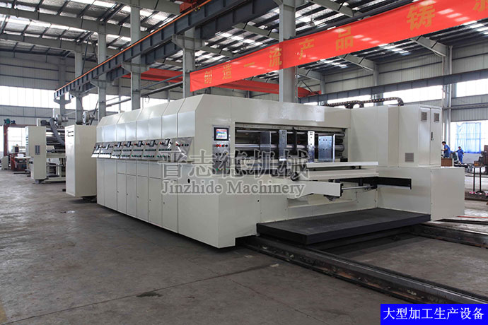 沖床送料機加工設備 沖床送料機加工設備