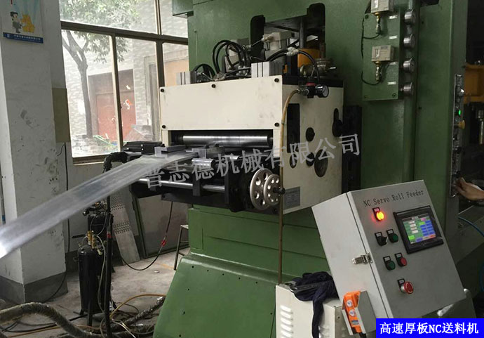 高速厚板NC送料機 高速厚板NC送料機