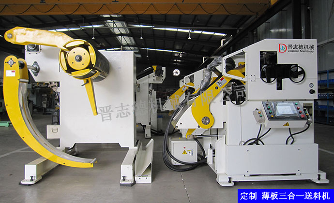 薄板三合一送料機 薄板三合一送料機