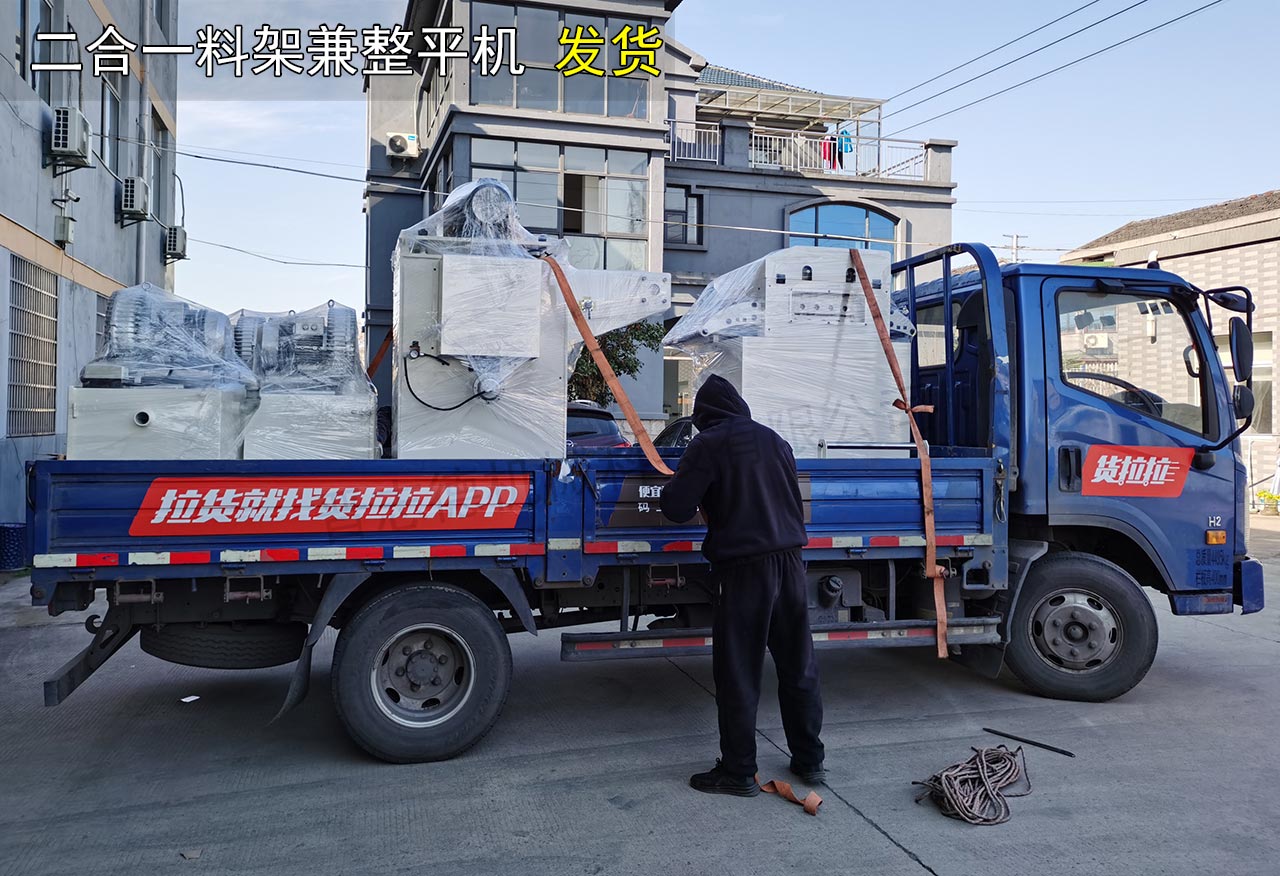 吸廢料機發(fā)貨 吸廢料機發(fā)貨