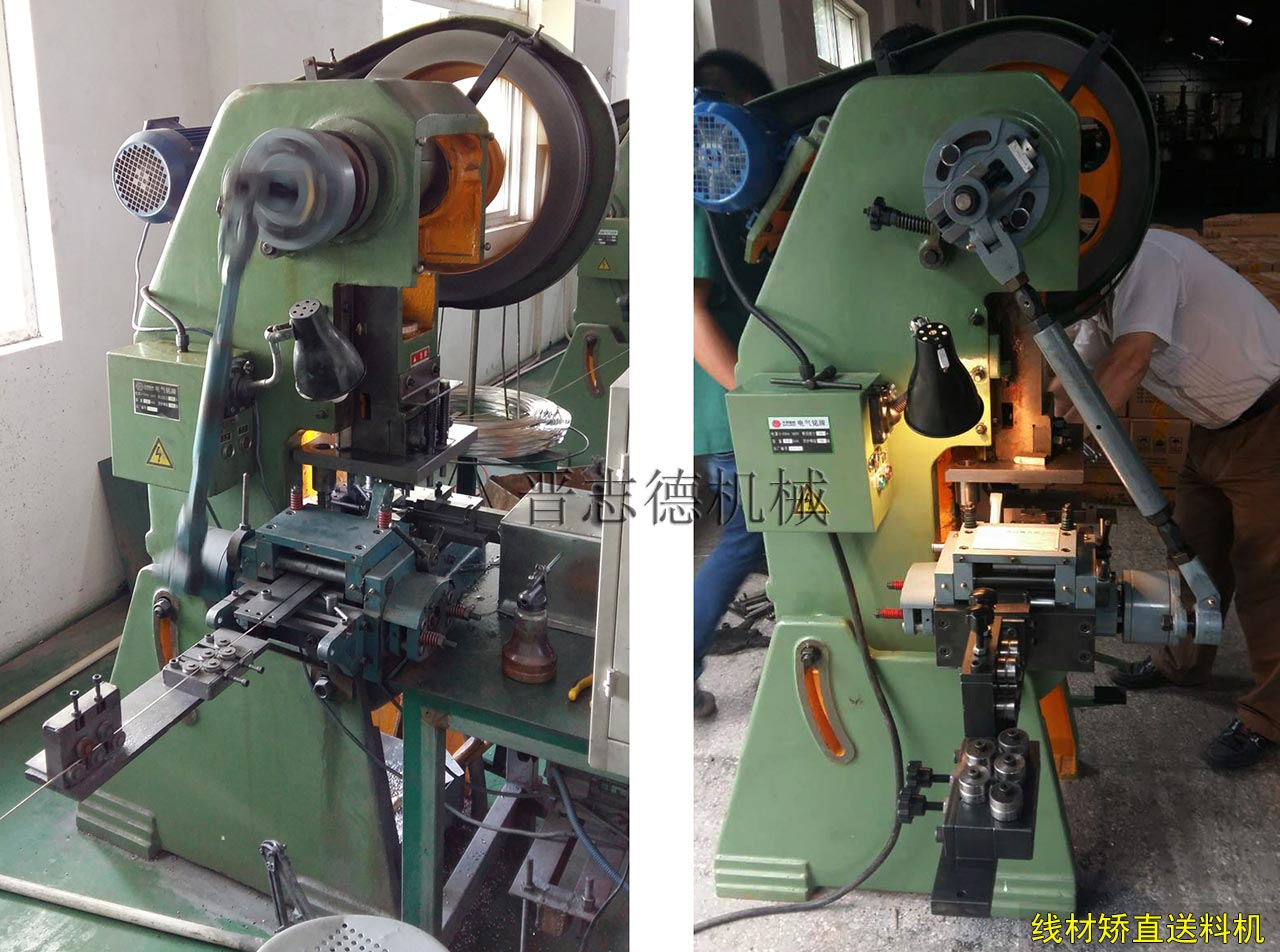 線材矯直送料機(jī),非標(biāo)滾輪送料機(jī) 線材矯直送料機(jī),非標(biāo)滾輪送料機(jī)